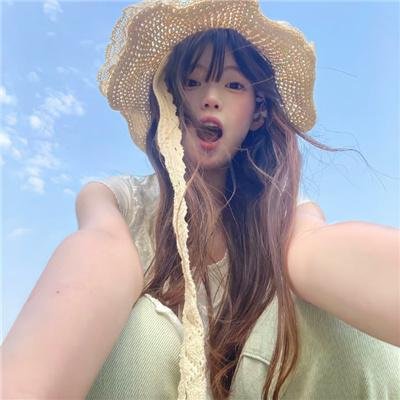 交换肌肤