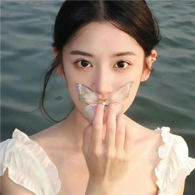 分界线