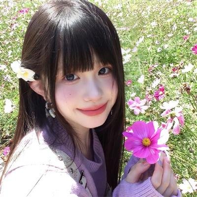 老姑娘